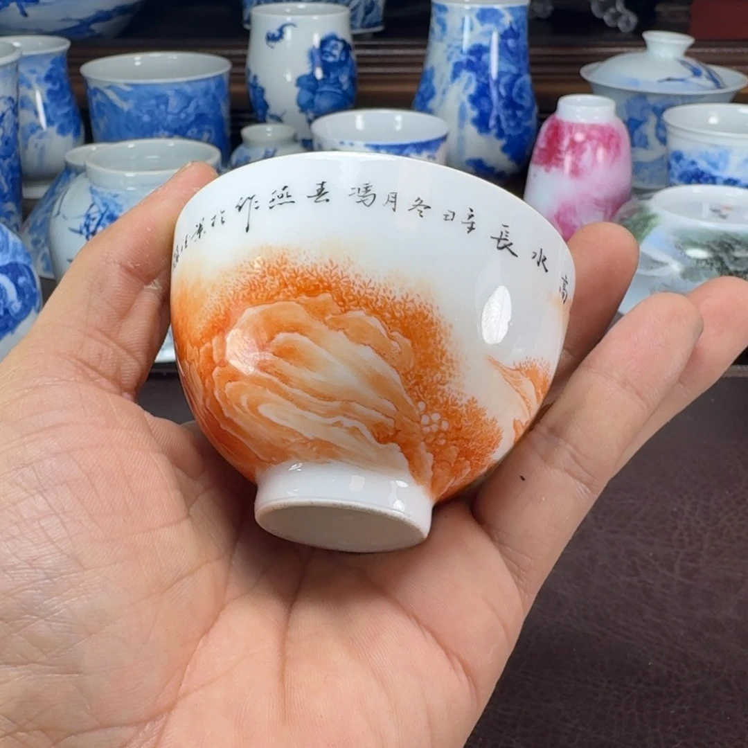 J***0瓷片当代景德镇陶瓷手绘茶具