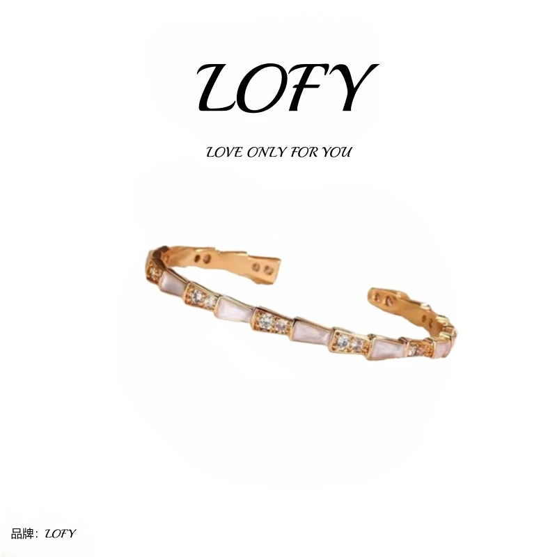 【万象专柜】LOFY /   C形蛇骨 开口（可调节）经典百搭手镯