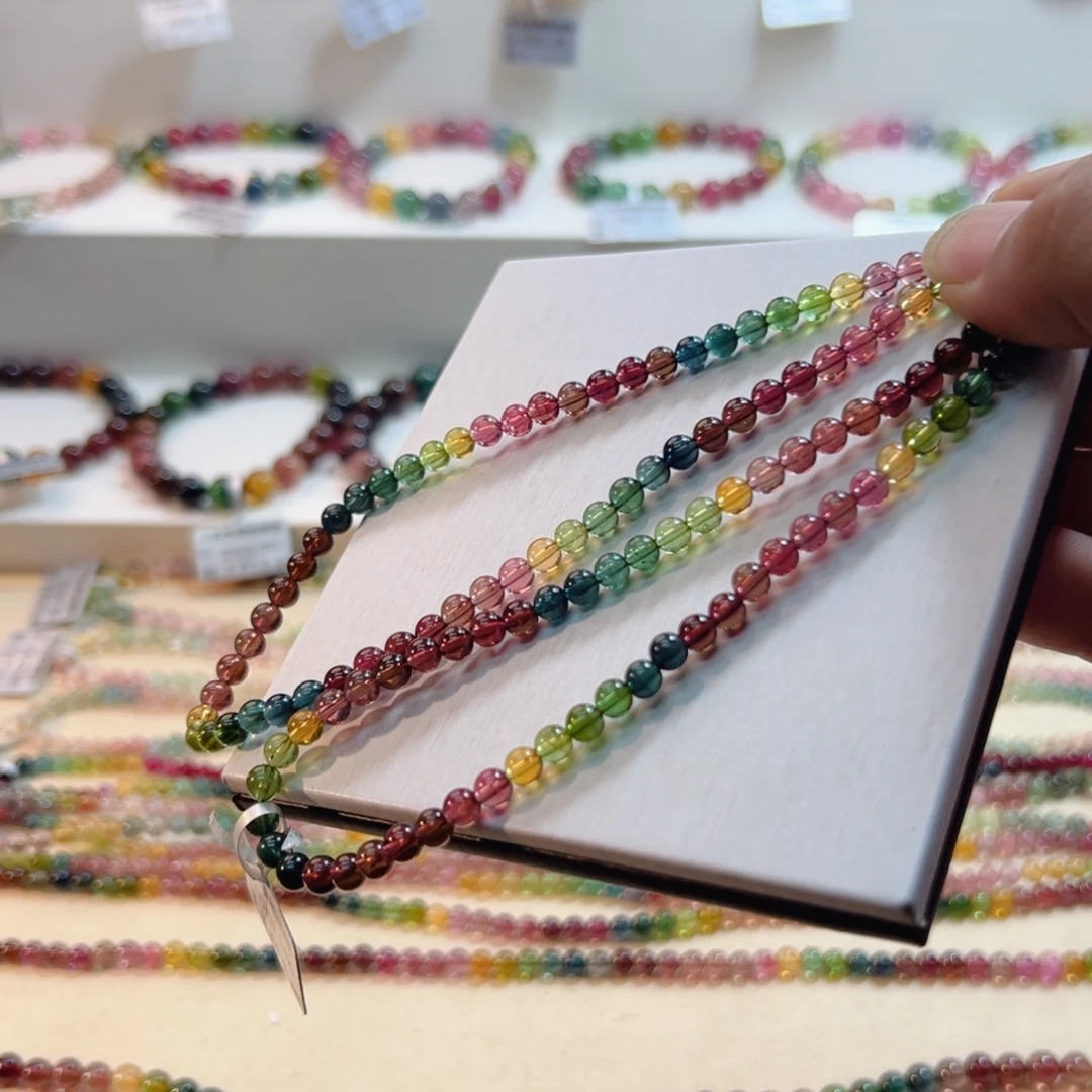 手链碧玺未镶嵌碧玺