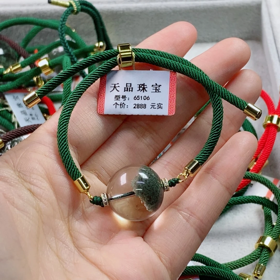 未镶嵌手链水晶绿幽灵65106