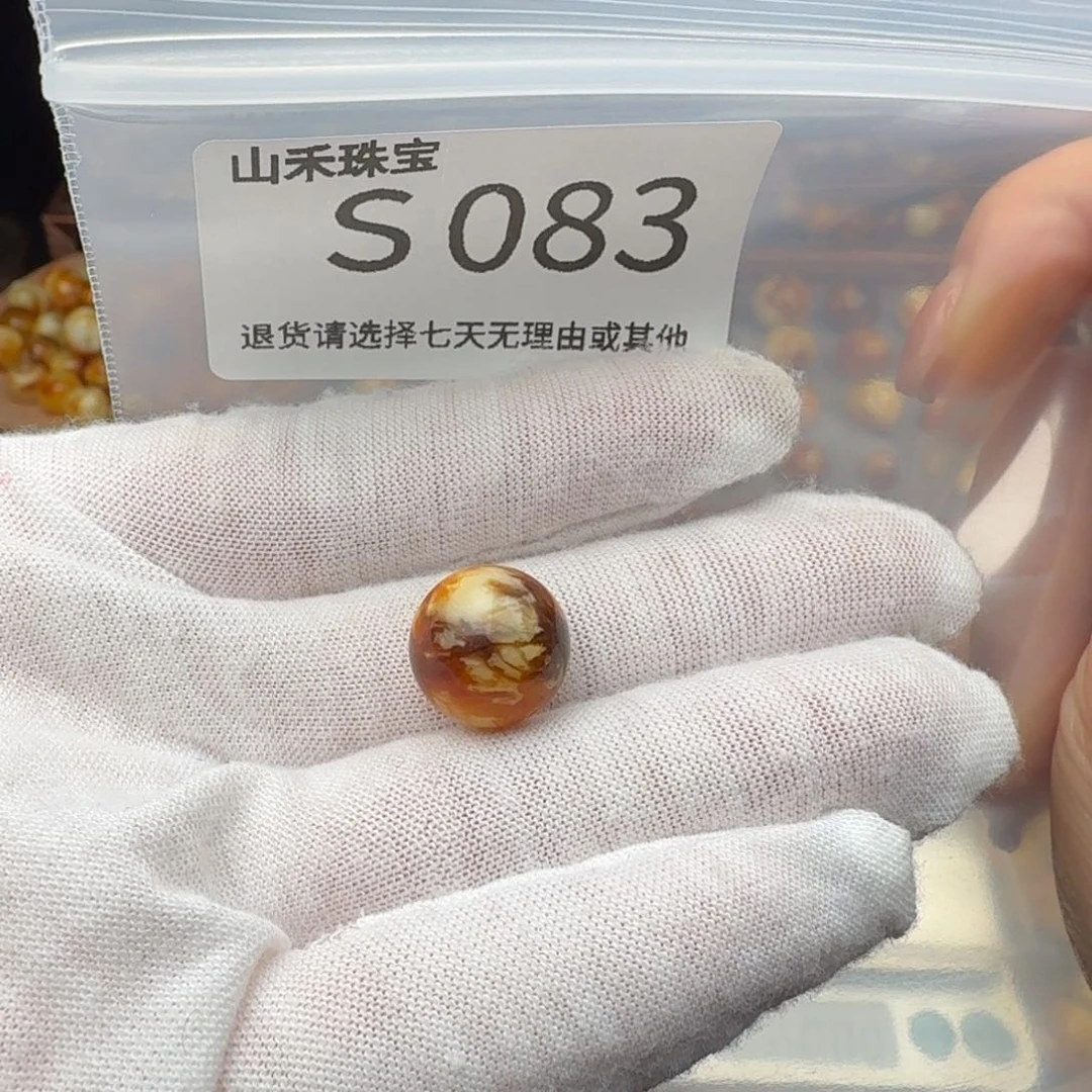 琥珀裸石未镶嵌宁*哥