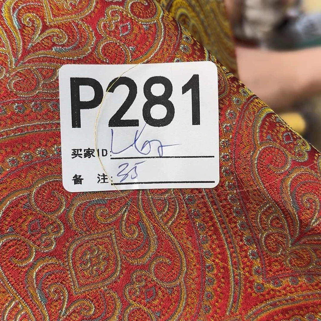 好***满宋锦281aaaaaaaaaaaaaaa