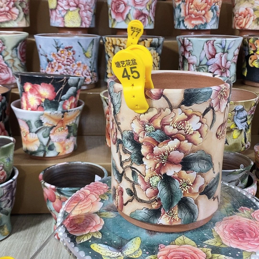 景德镇精品瑶晨上新12/16