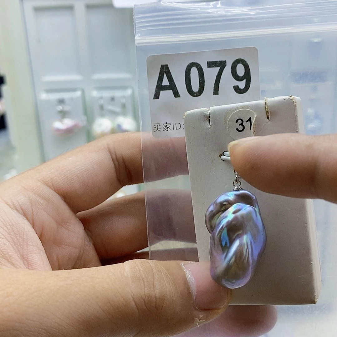 颈饰合金淡水珍珠