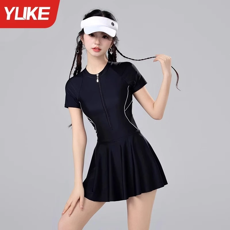 泳衣女款2025新款爆款保守连体遮肉泳衣女士遮肉游泳衣防晒游泳衣