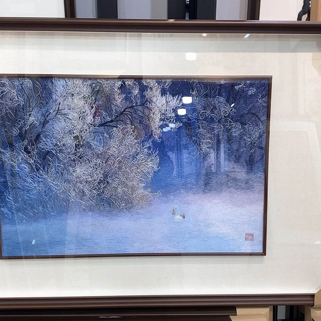 织绣瑞**灿纯手工制作爽挂画