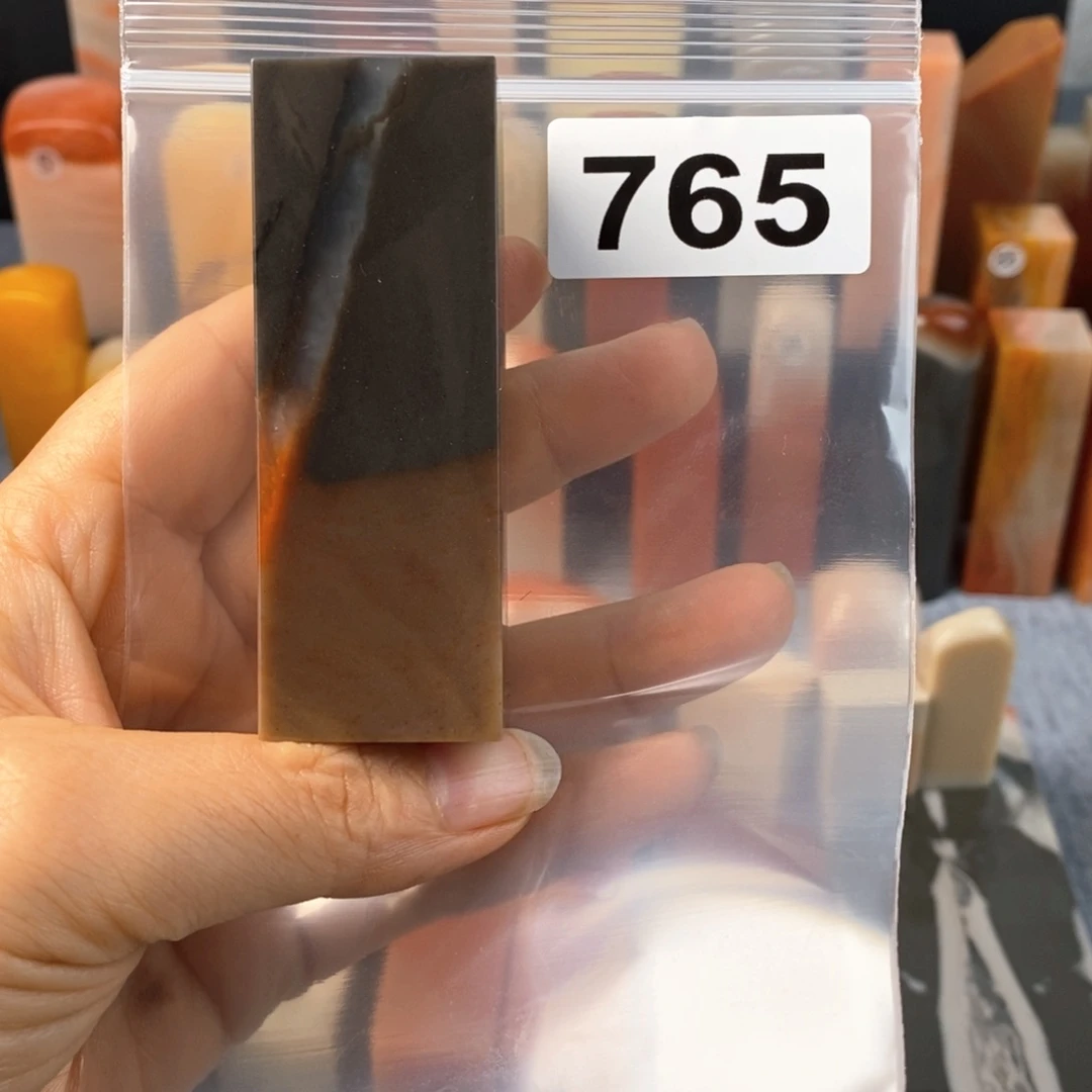 印石老挝石2.7.2.7.7.6。