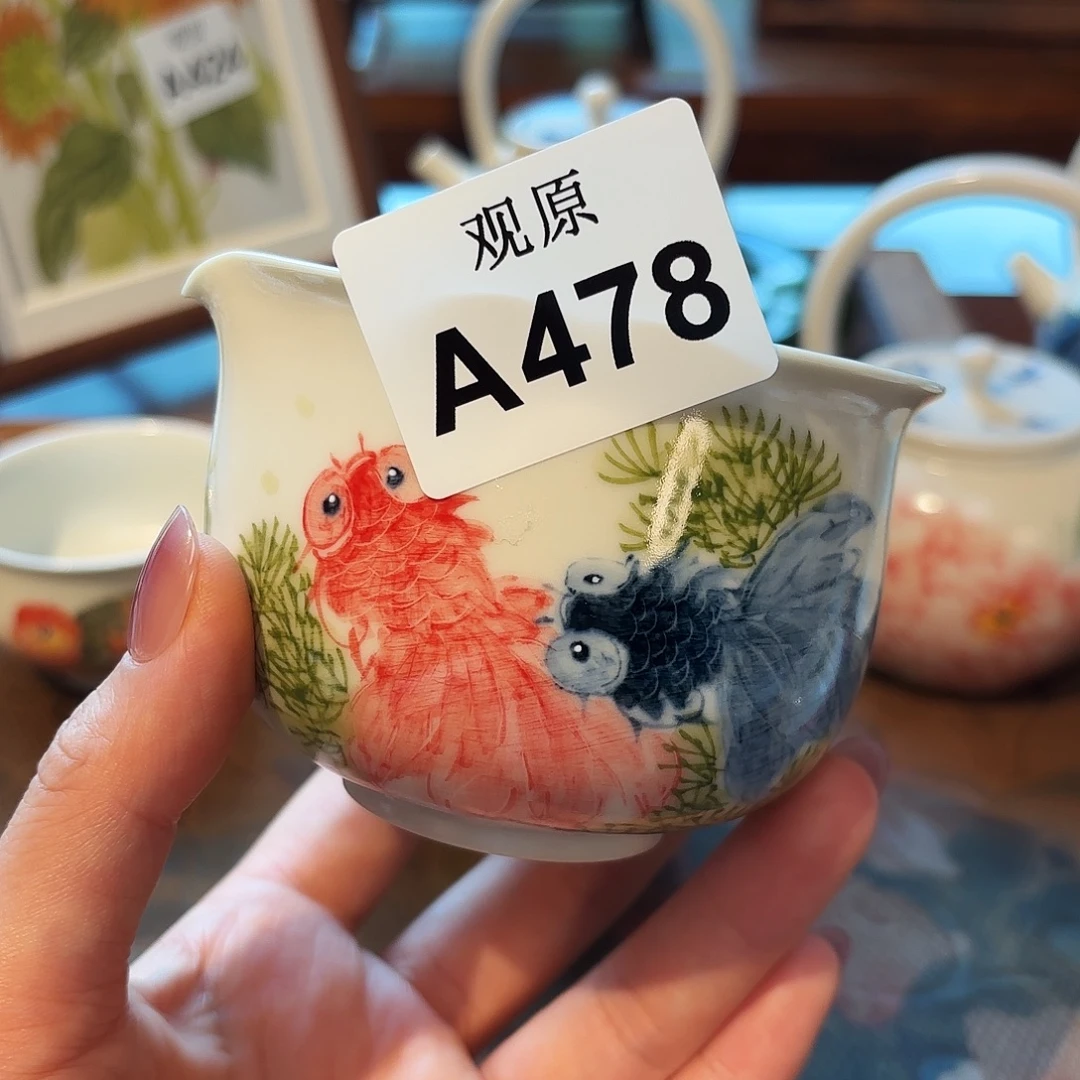 瓷片陶瓷景德观原观原