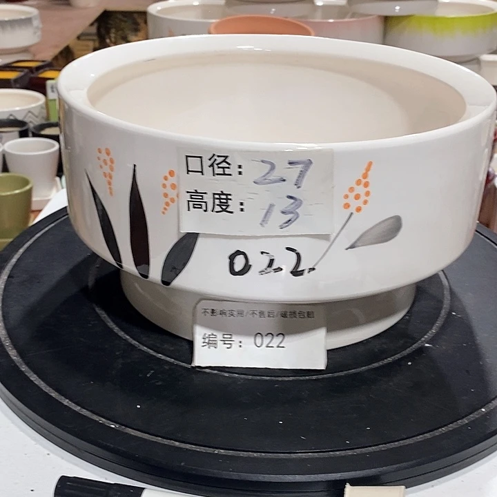 微瑕花盆-022-口27×13-1个