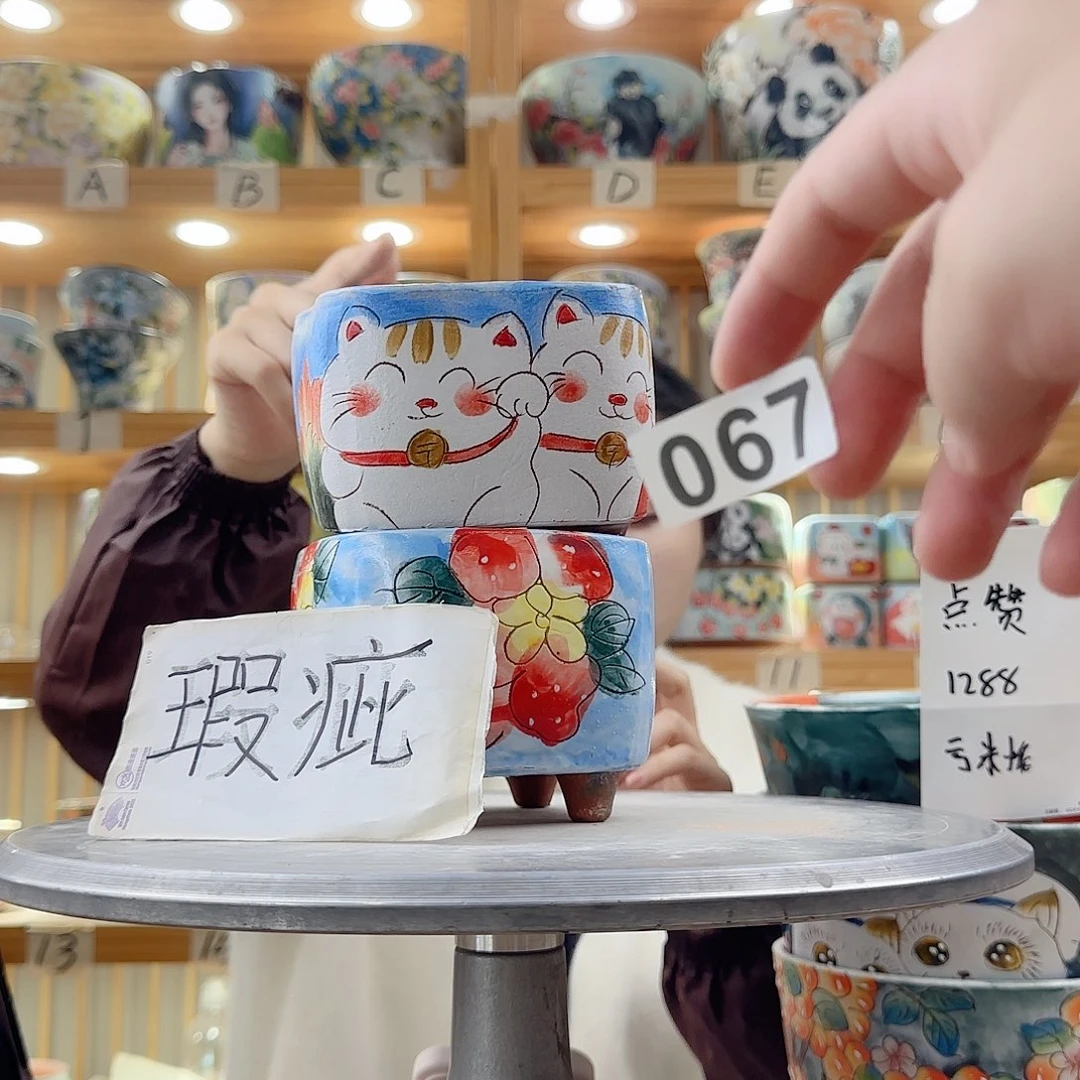 瓷片瑕疵想瑕疵瑕疵瑕疵