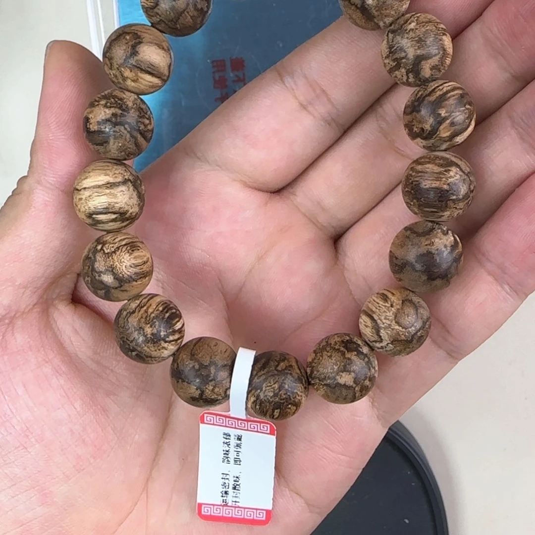 手串沉香达拉干 1.3 虎斑留疤 14.5g