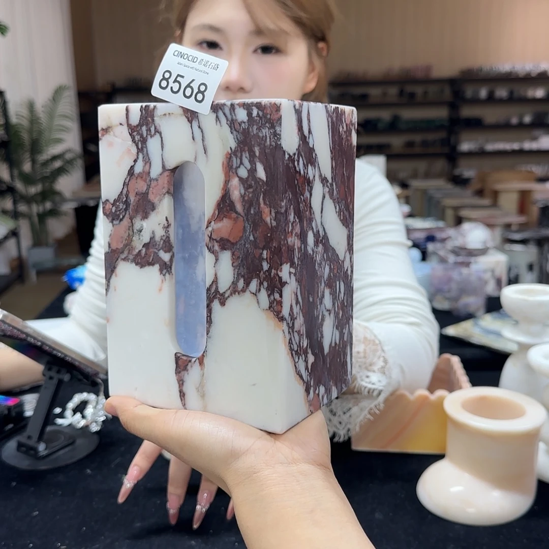 8568宝紫小纸巾盒福利