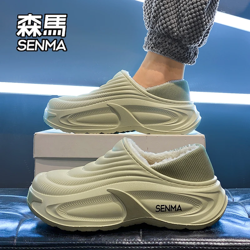 SENMA/森马棉拖鞋男冬季加绒保暖居家包跟棉鞋青少年运动防滑拖鞋
