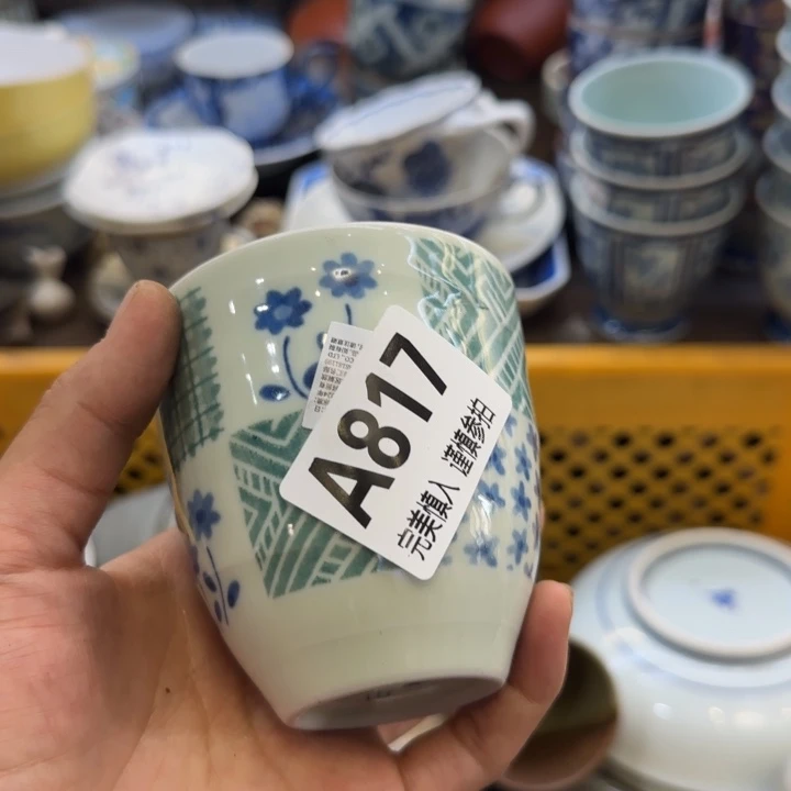 宝***儿瓷片一物一拍感谢支持