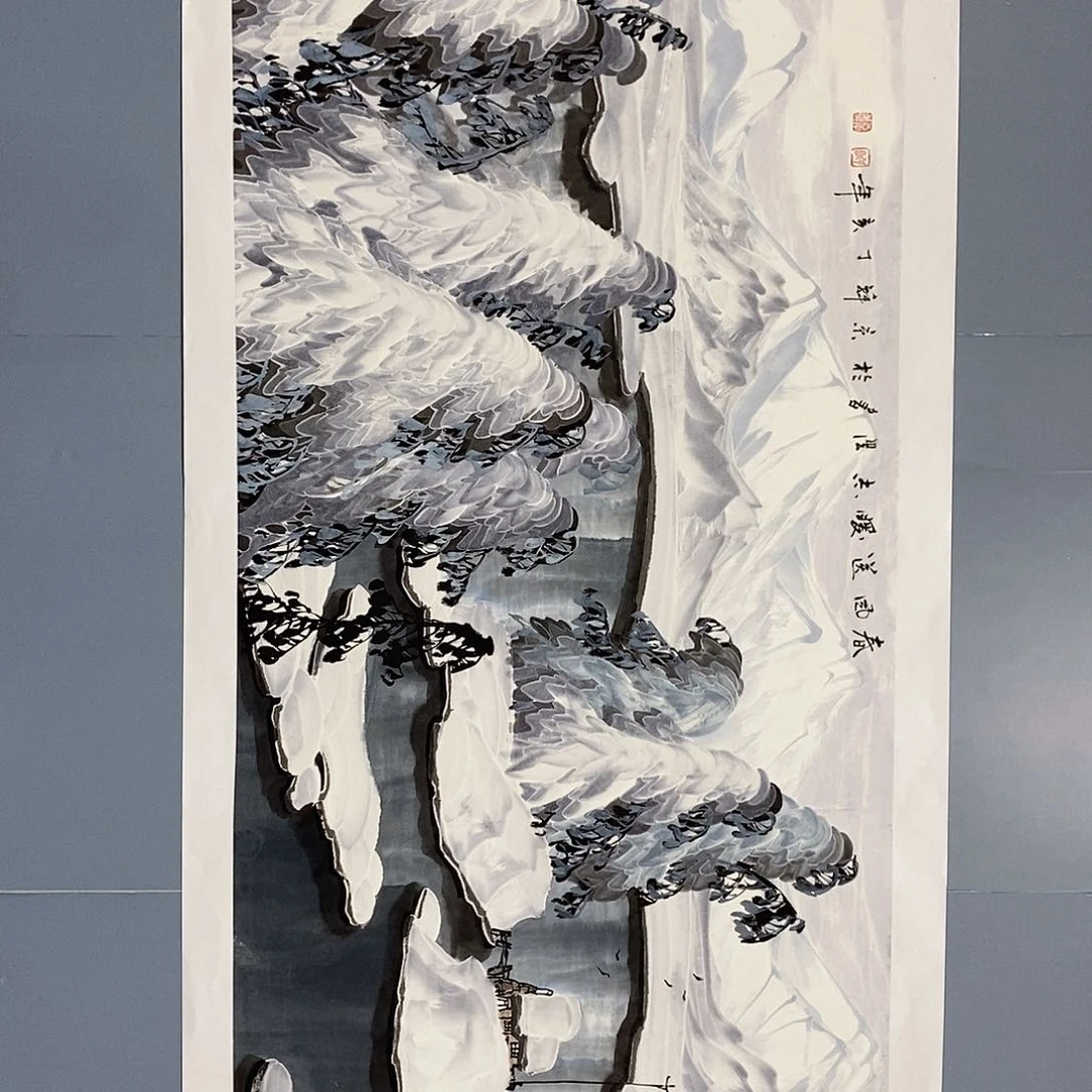 一二三四五六七八