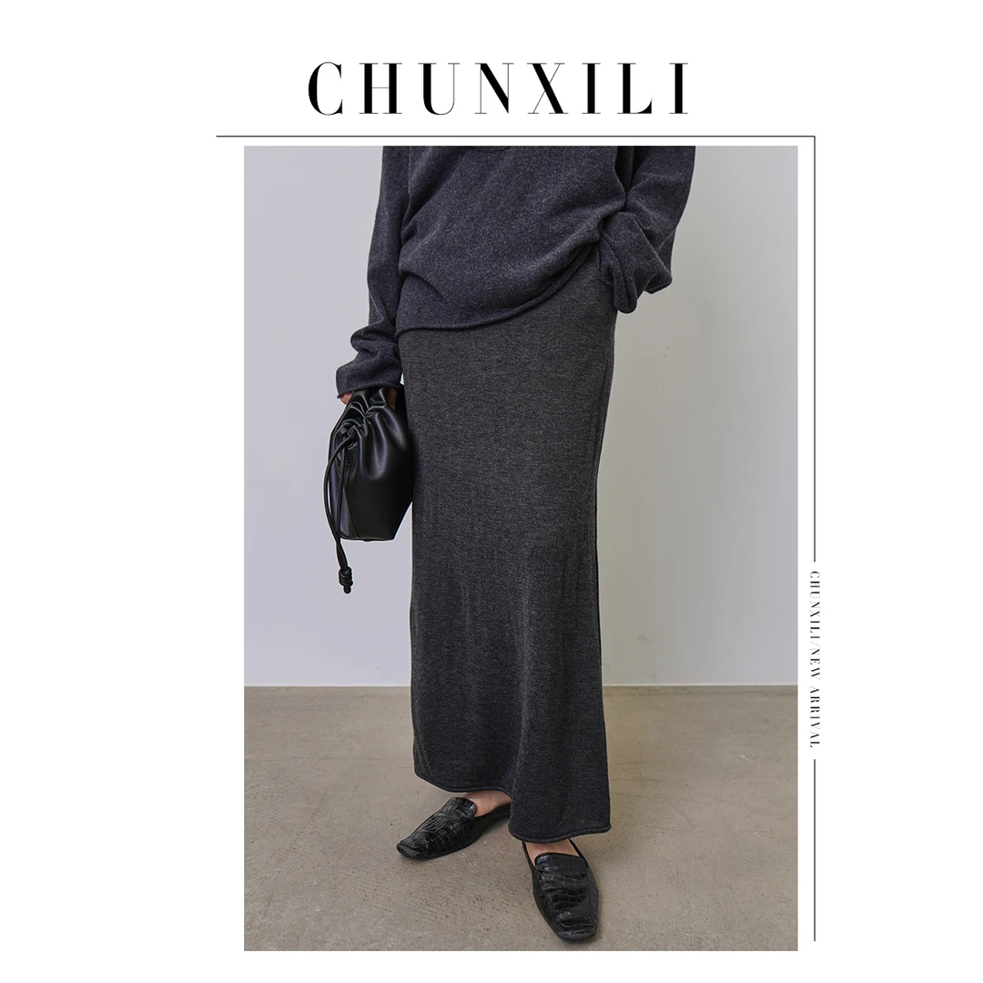 CHUNXILI/春熙里  简约百搭针织半身裙X00B42053