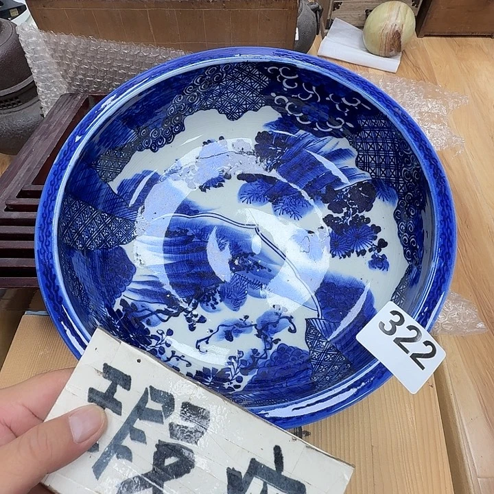 瓷片工艺品摆件瓷器摆件正能量