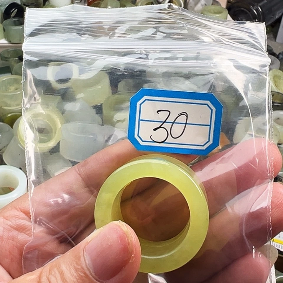 【闪购商品】未镶嵌蛇纹石玉戒指朱*清