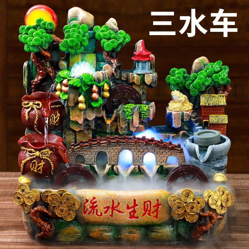 树脂注塑工艺客厅办公室招财风水鱼缸摆件假山流水喷泉开业送礼水
