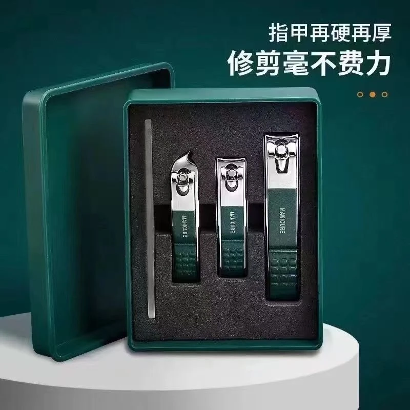 修甲指甲剪套装可爱高档可爱修脚家用大号便携剪指甲刀斜口原装盒