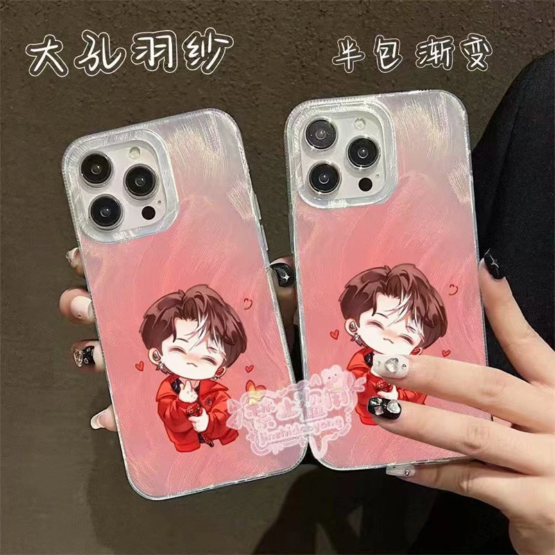 檀健次Ο版羽纱渐变手机壳适用于苹果16华为红米小米荣耀vivoOPPO