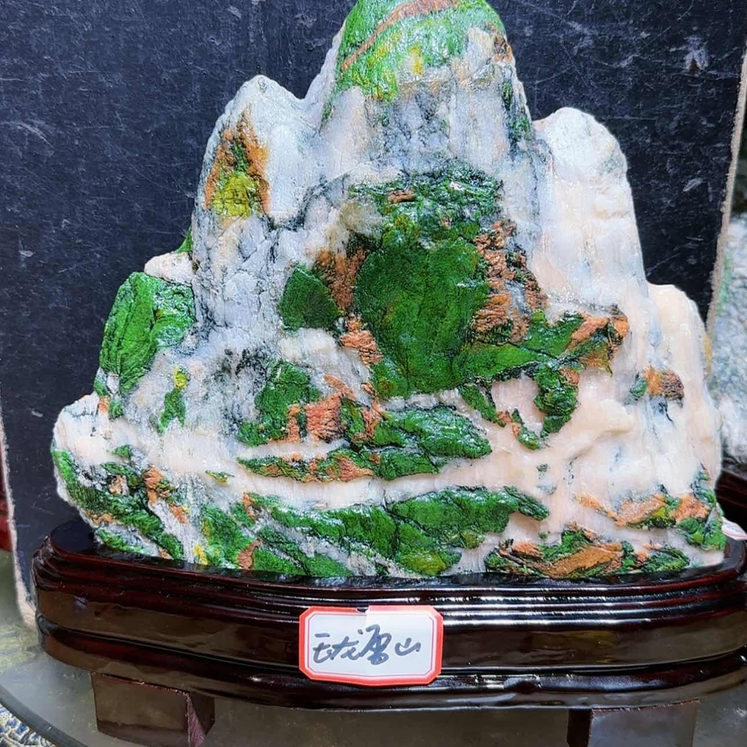【闪购商品】石材用****3