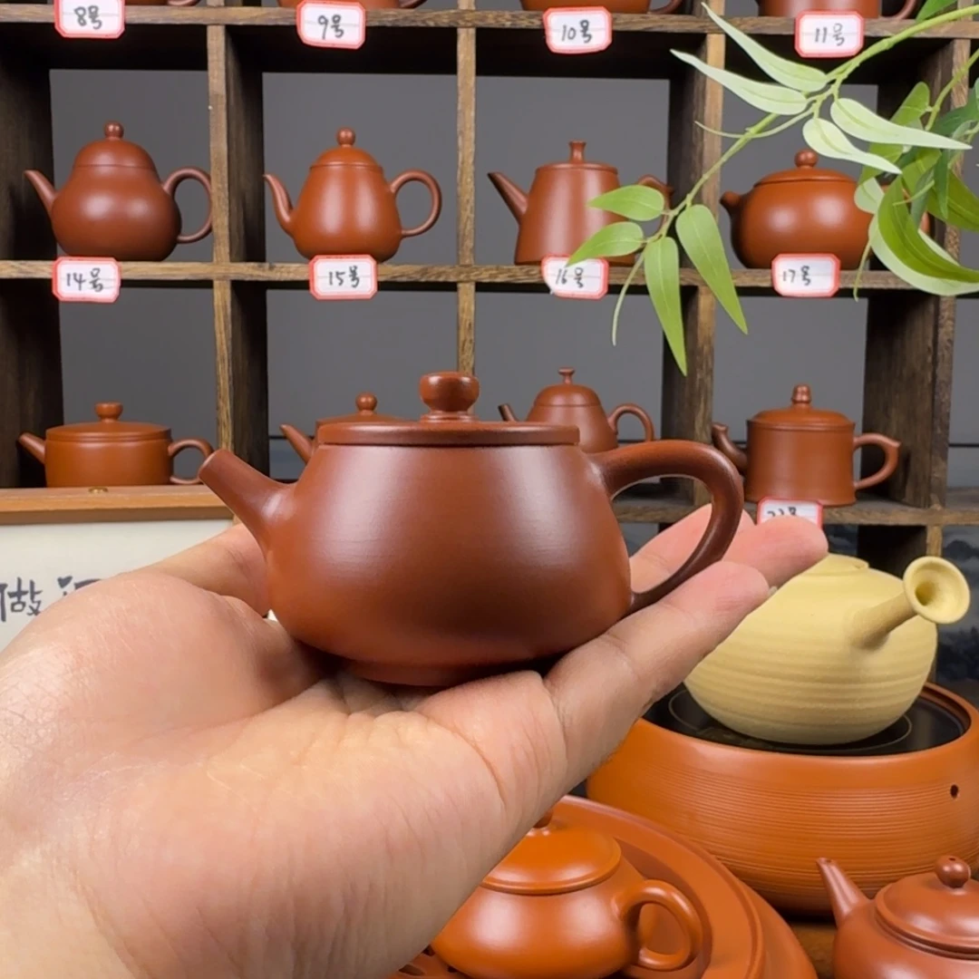 茶壶朱泥石标100cc