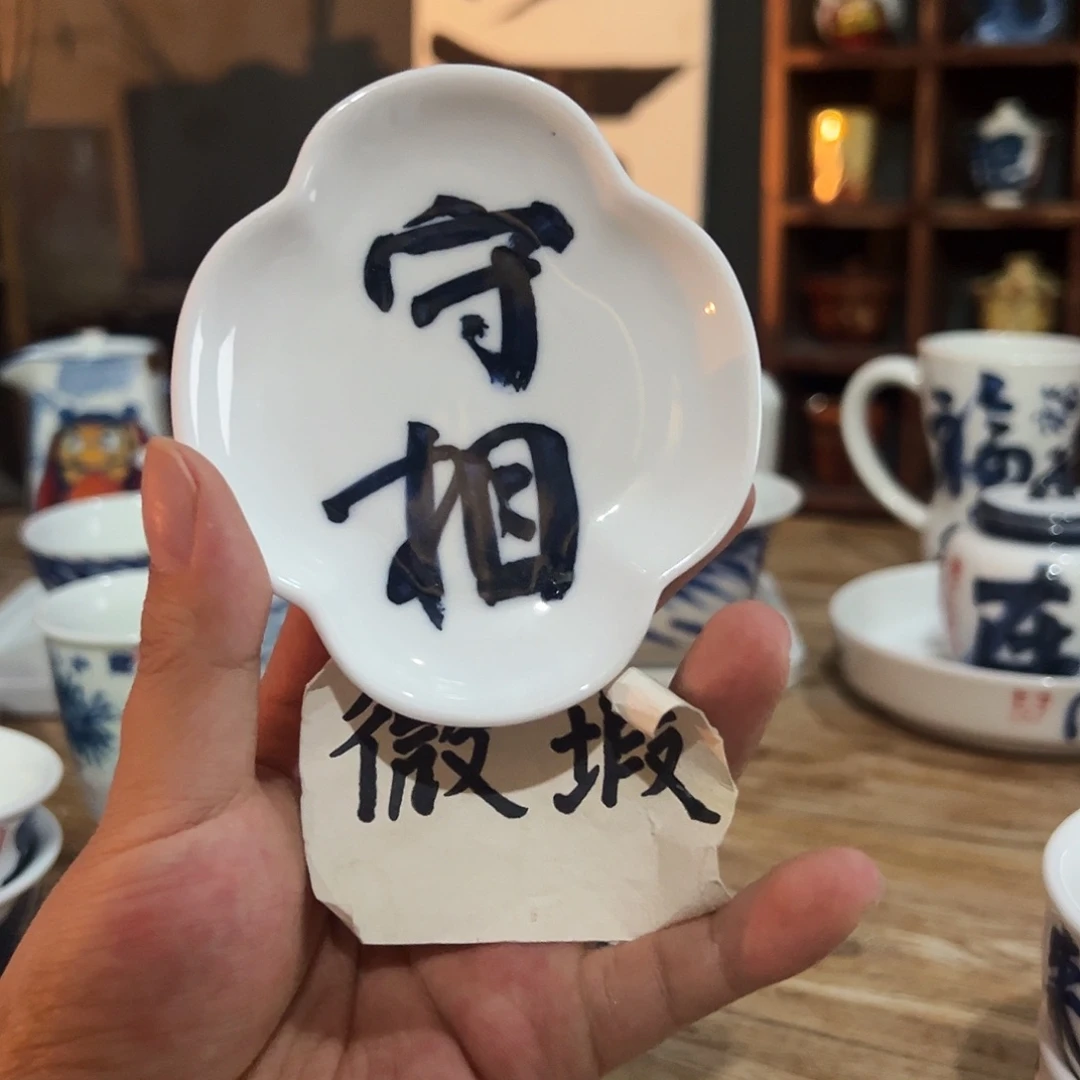 陶瓷艺术作品欣赏