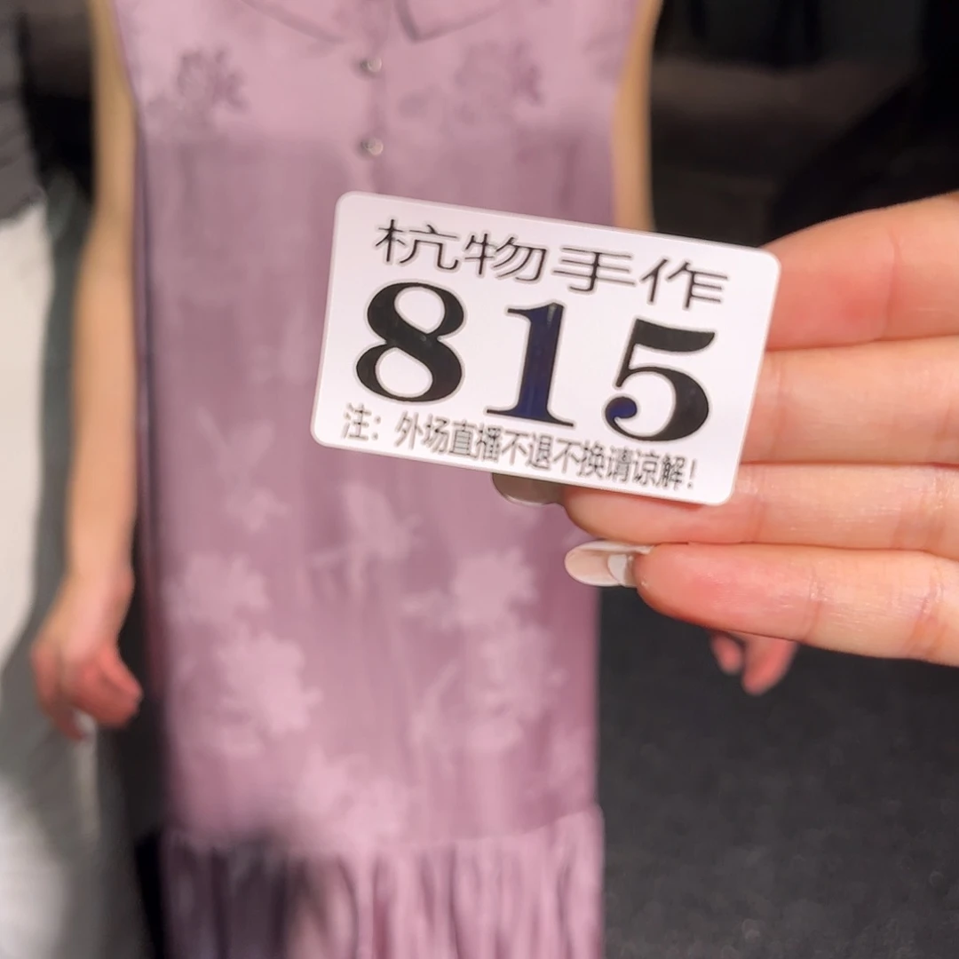 D***瑶摆件815布履陶瓷陶瓷陶瓷