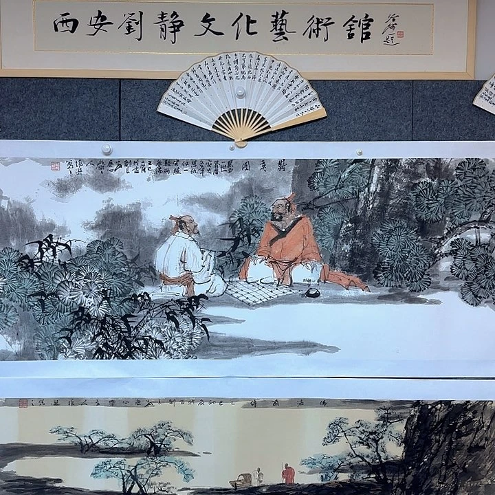 狼***吴书法8565555555555