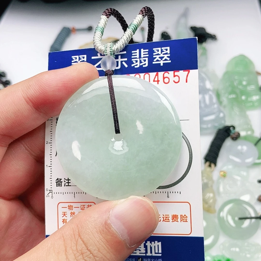 车***哥翡翠未镶嵌吊坠(不含链)