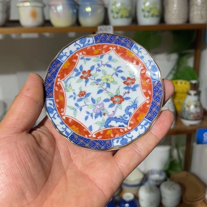 茶盏满25包邮默认微瑕凑凑单184