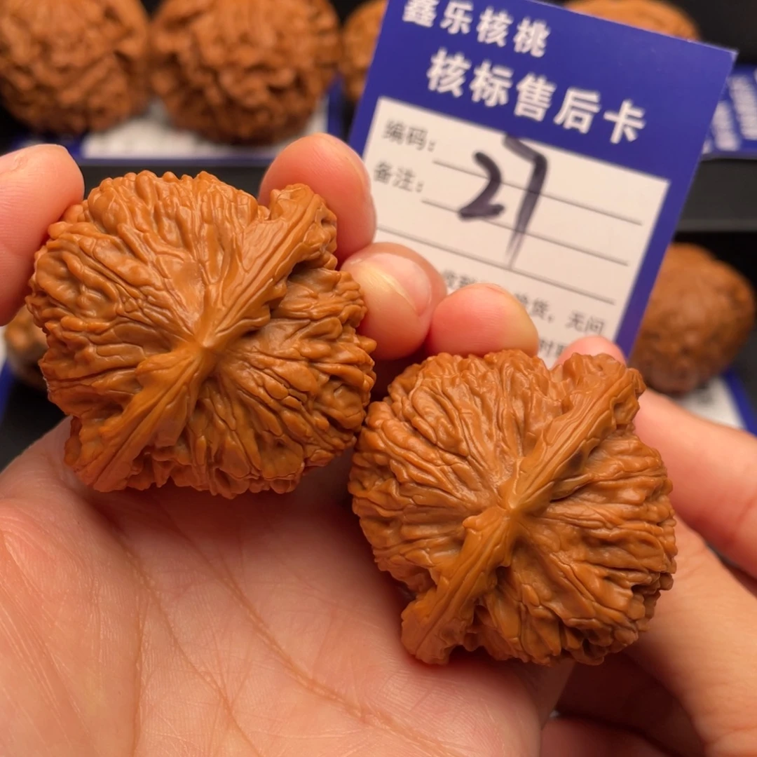 把件文玩核桃老树白狮子44加27号