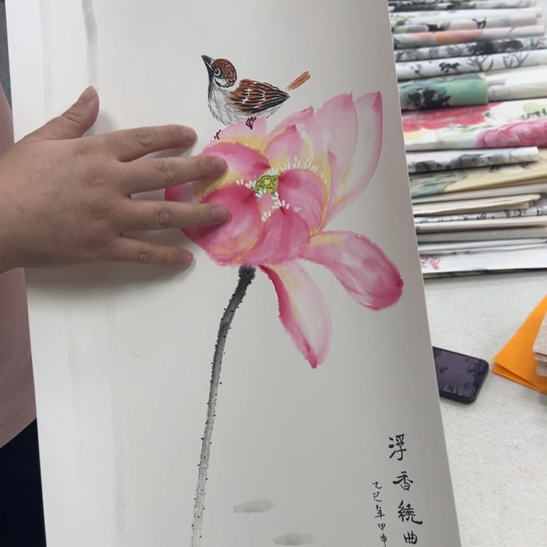 国画国画作品展览