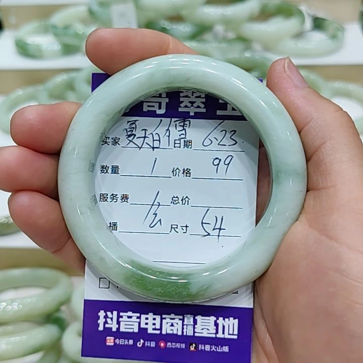 夏***雪透闪石-蛇纹石玉未镶嵌手镯