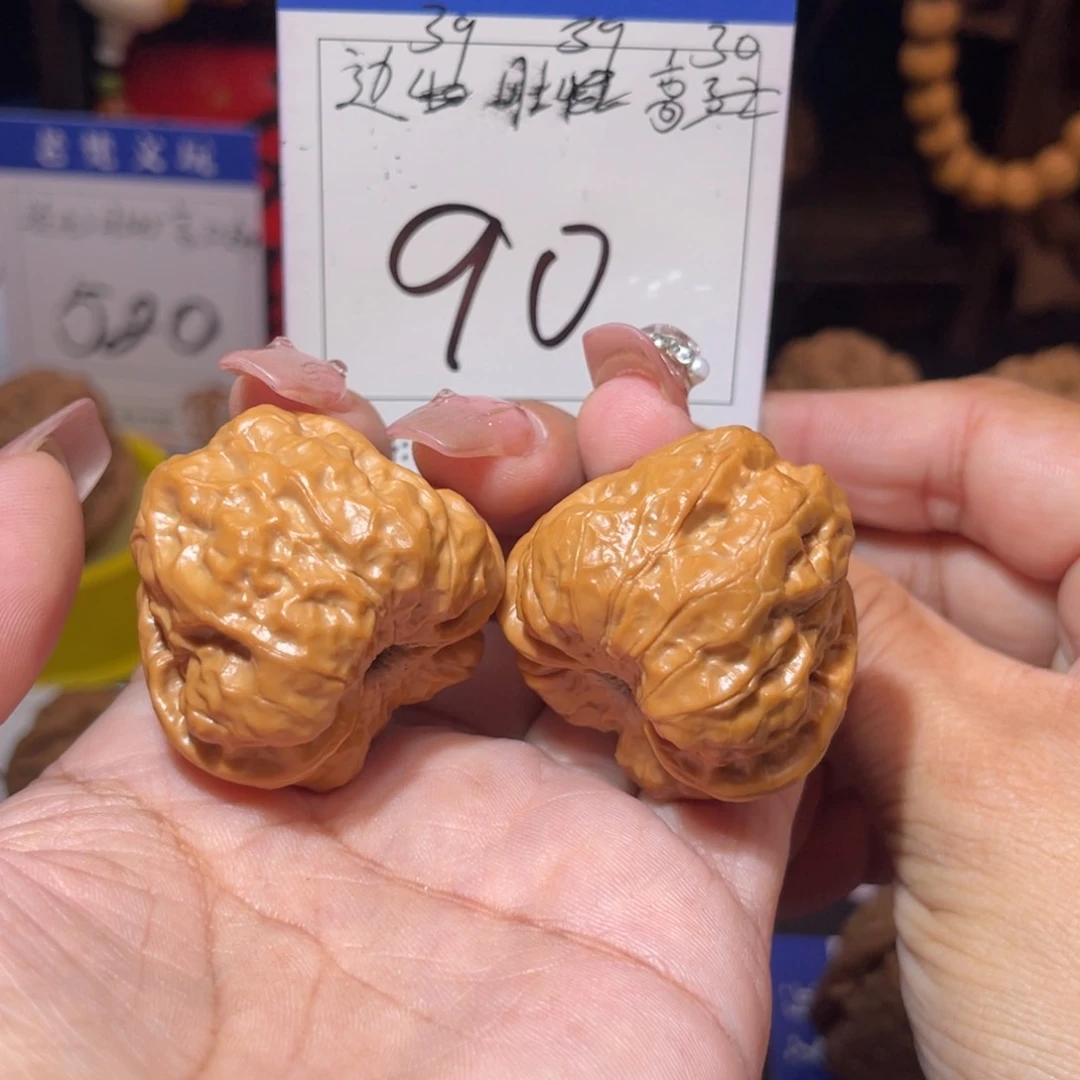 文玩核桃吊坠.*90号蛤蟆