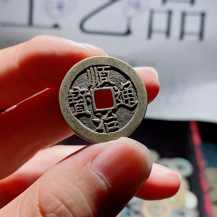 依***依小陈小陈  手机挂件工艺品  023