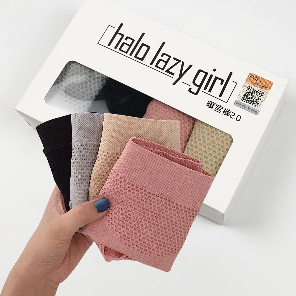 蜂巢暖宫内裤2.0女性高弹力面料储热运动女士提臀透气夏季