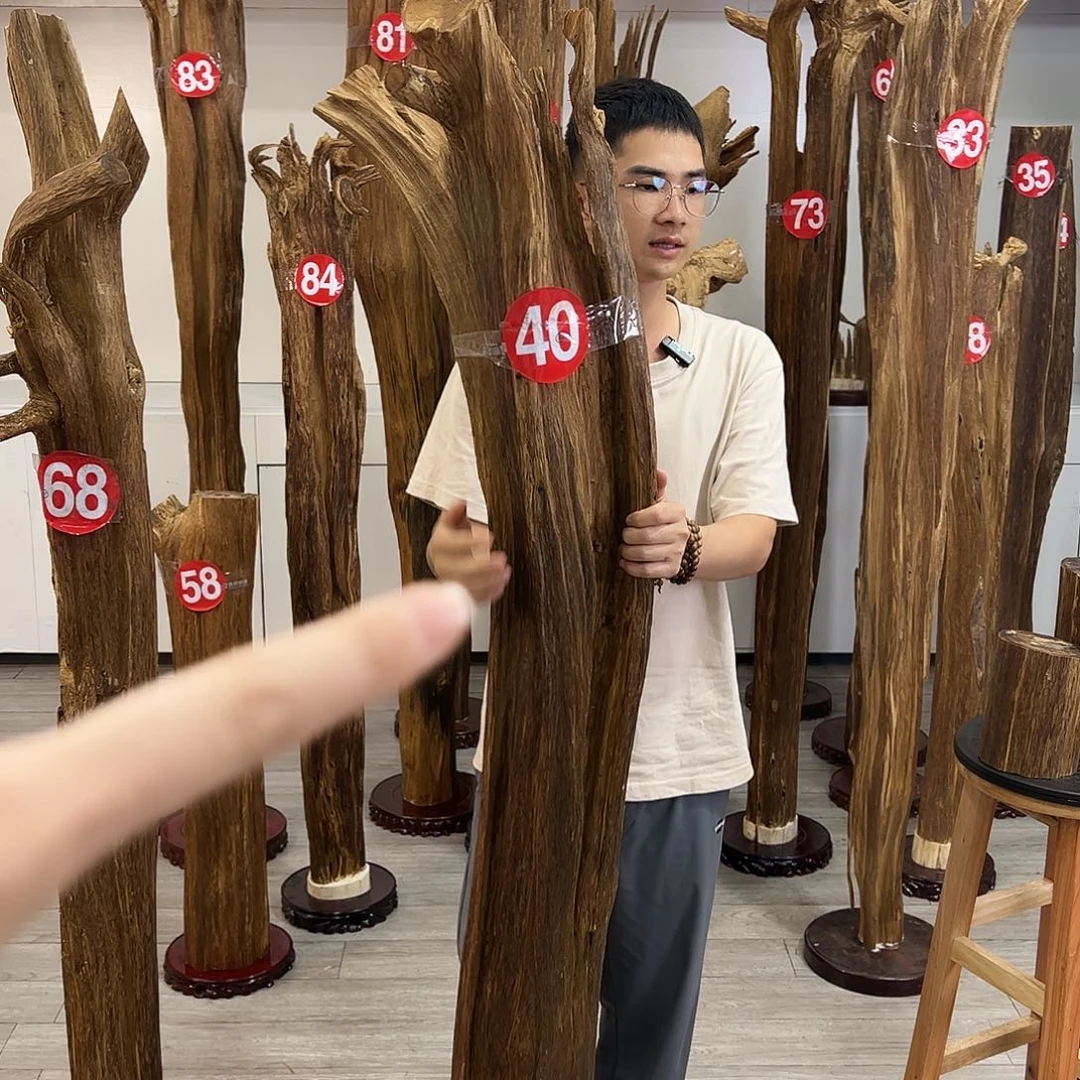黄***河中式天然香薰香粉香道