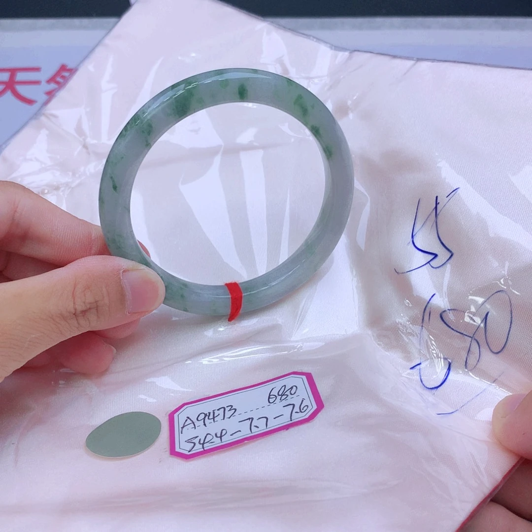 未镶嵌手镯翡翠翡翠