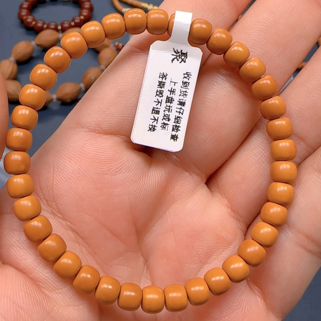 橄榄核手串工作室ss核尖极限弧尺寸6老挝全品