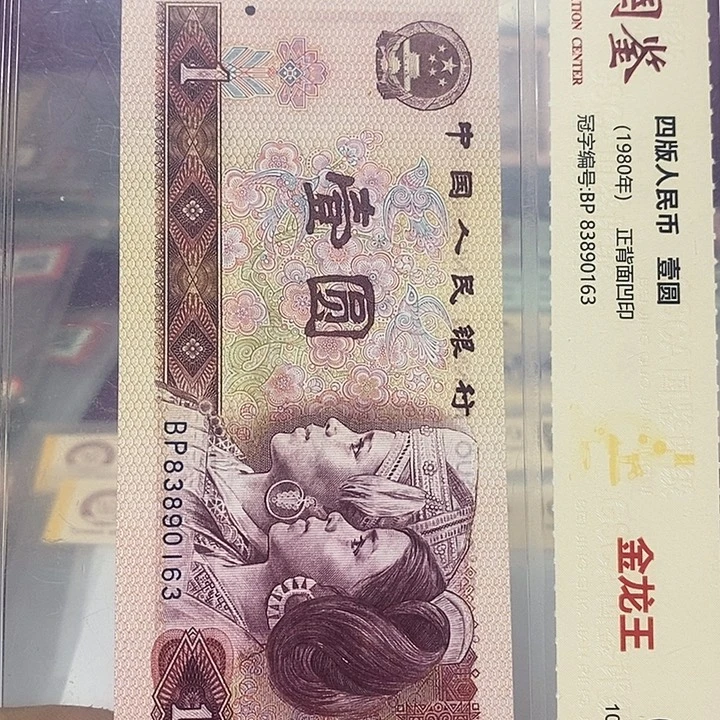 龙***湖10-52055888...............................