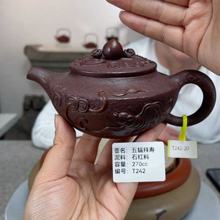 紫砂茶壶紫砂刻绘