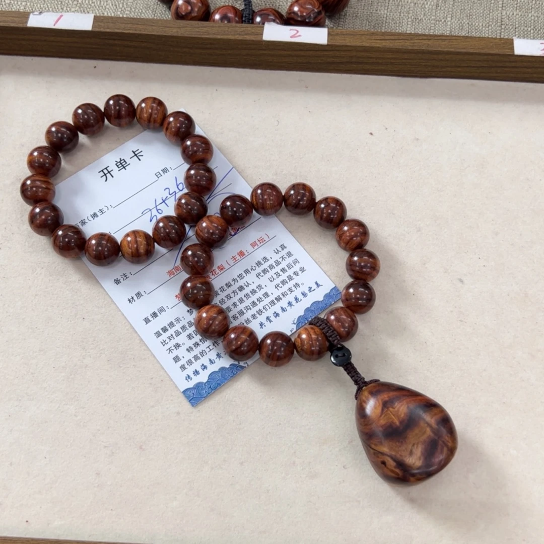 手串/手链黄花梨/降香黄檀手持设计