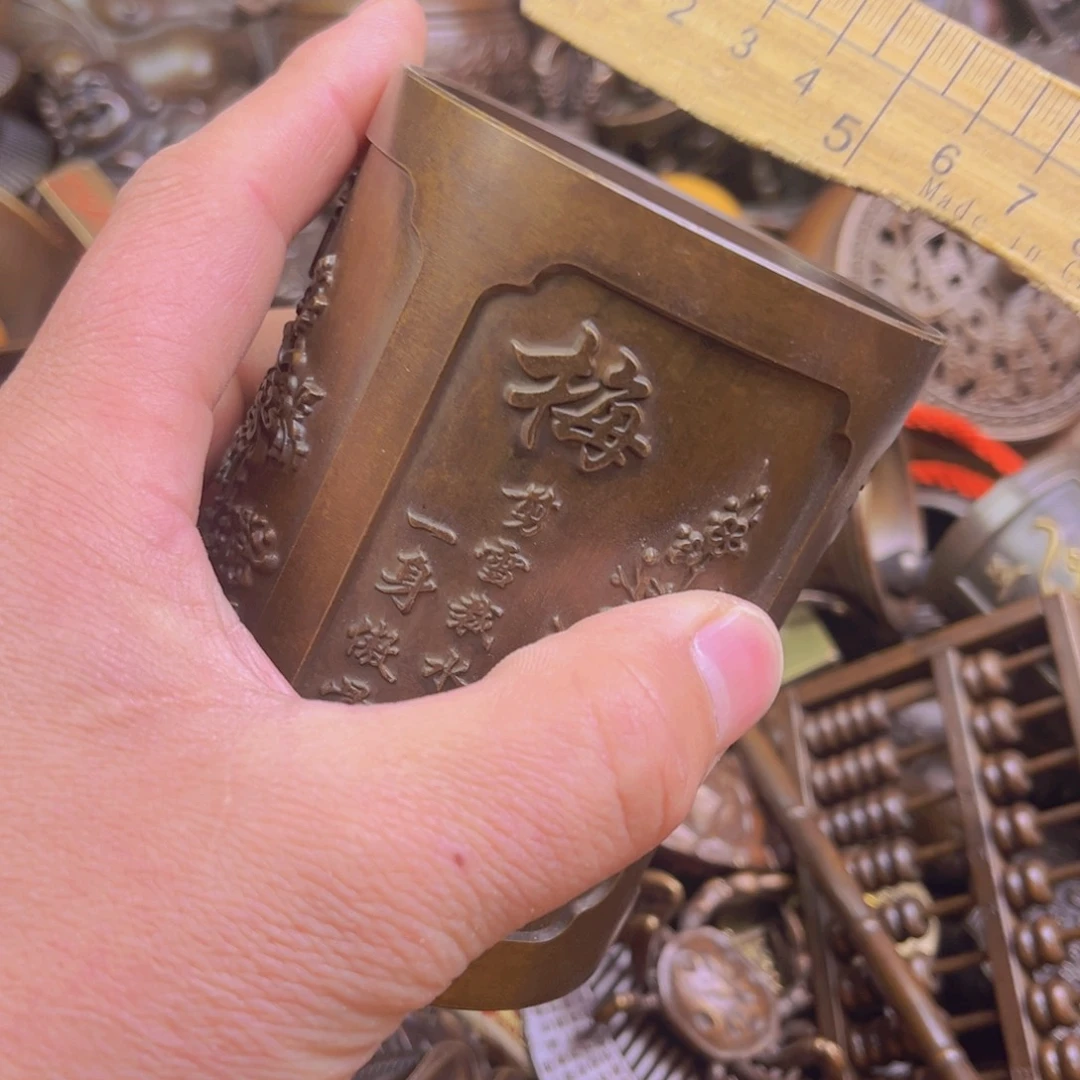 铜铜铜铜铜铜铜铜铜铜铜铜铜铜铜