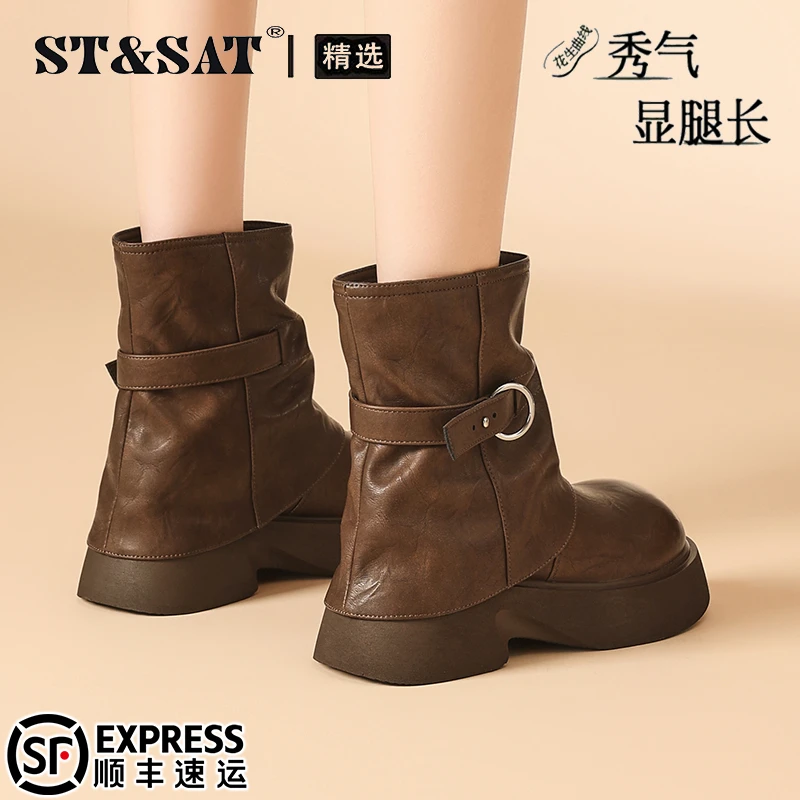 星期六品牌加绒复古短靴女款2025今年流行马丁靴小个子裤管堆堆靴