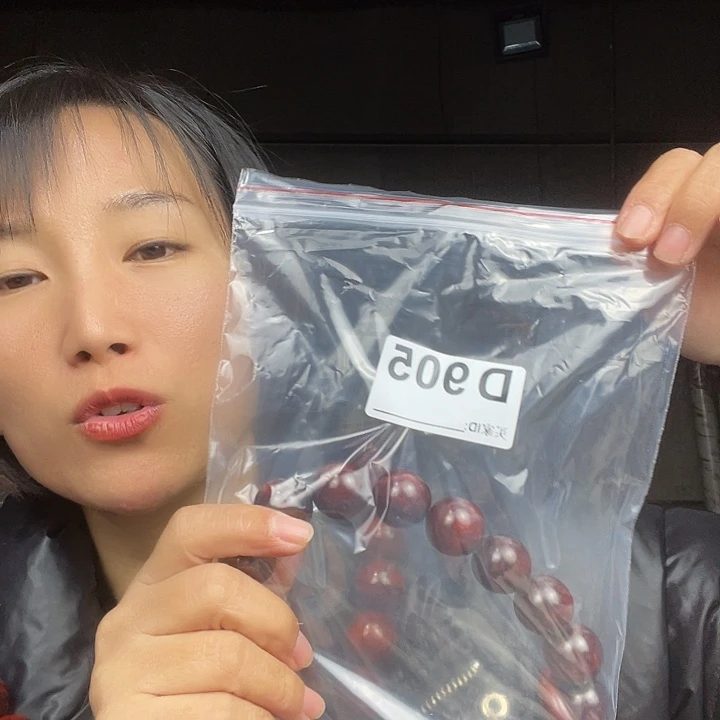 时***苒东非黑黄檀（紫光檀）905