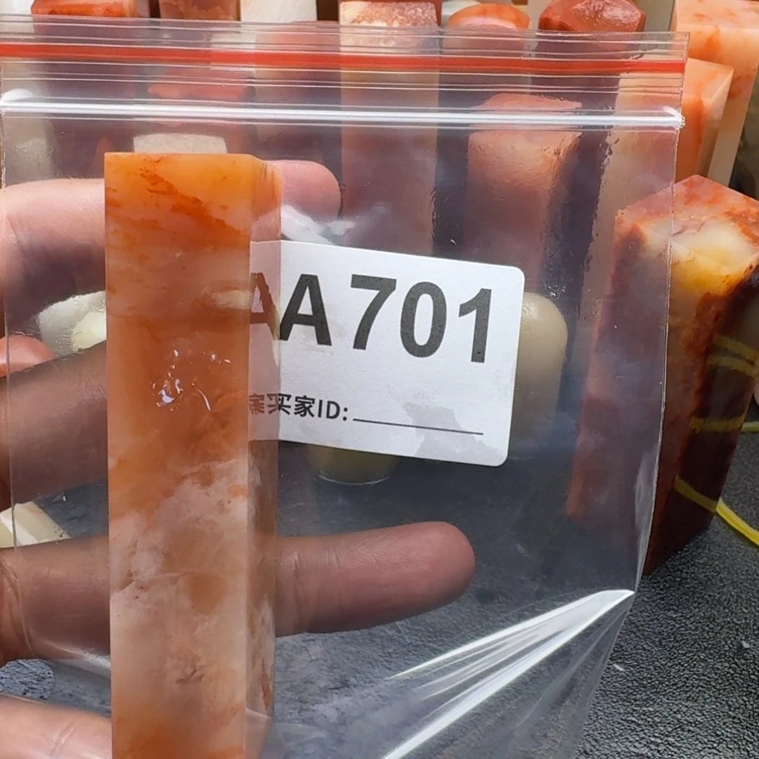 老挝石暖*。老挝石老挝石