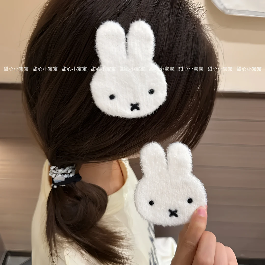 【4·9/2个】米菲兔可爱刘海贴卡通萌趣发饰轻松固定碎无痕发饰可爱
