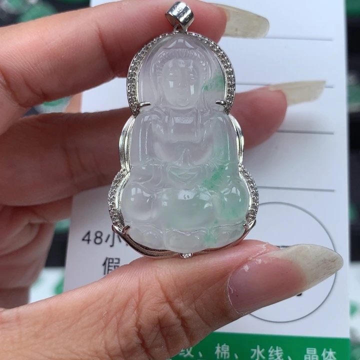 银S925镶嵌吊坠石英质玉（非洲翠）